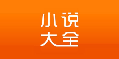 欧宝体育官网APP